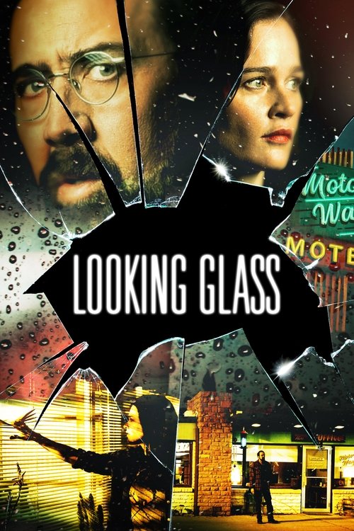 |ALB| Looking Glass