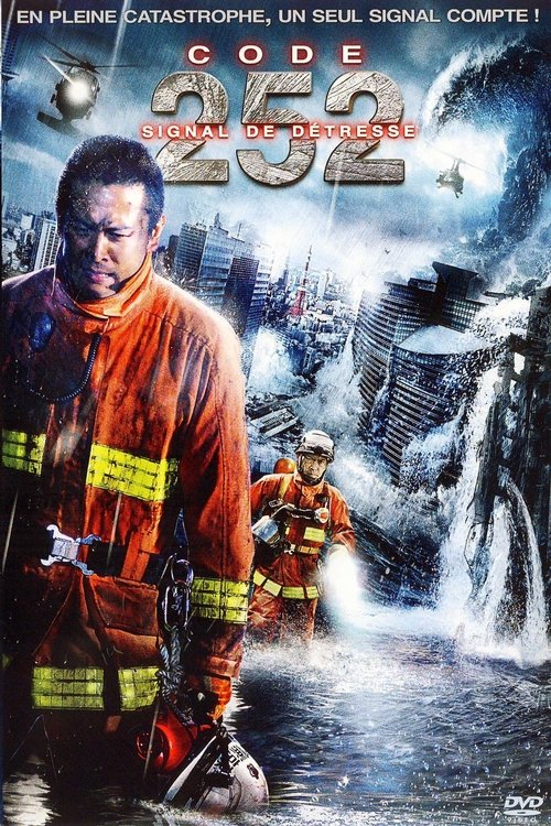 Poster image du film Code 252 : Signal de détresse Code 252 : Signal de détresse