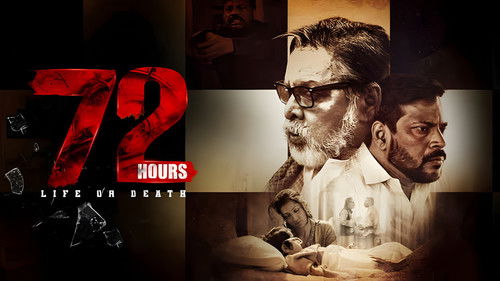 72 Hours: Life or Death Stare