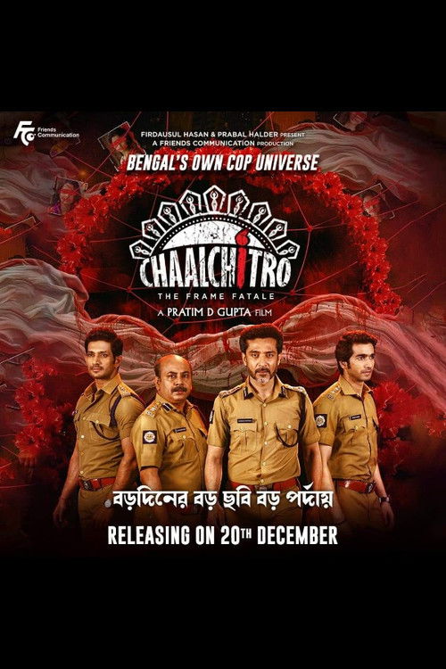 Chaalchitro poster