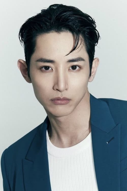 Kép: Lee Soo-hyuk színész profilképe