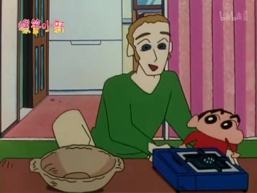 Episode 483