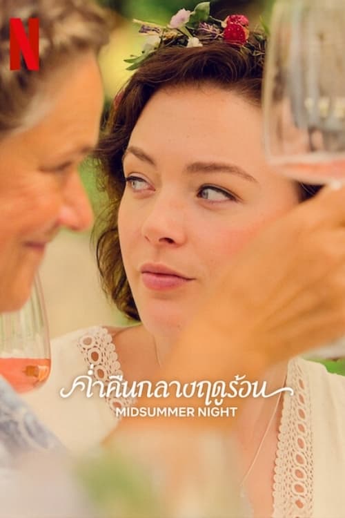 Regarder Midsummer Night - Saison 1 en streaming complet