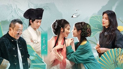 Épisode 8