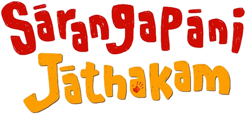 Sarangapani Jathakam