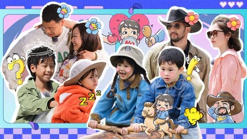 Épisode 30