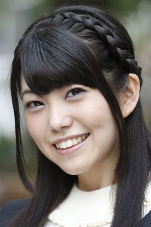 Natsumi Oshita photo 2
