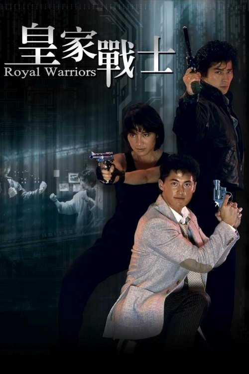 Royal Warriors poster