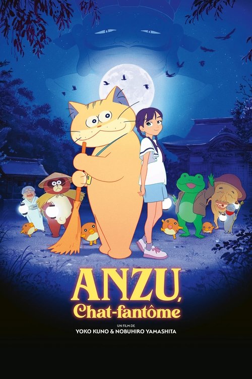 Poster image du film Anzu, chat-fantôme Anzu, chat-fantôme