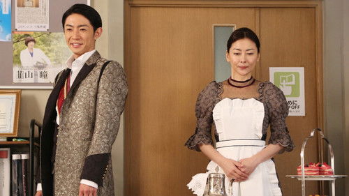 Image de l'épisode Épisode 8