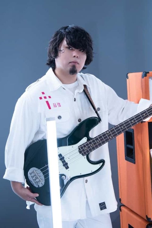 Yuki Uemura