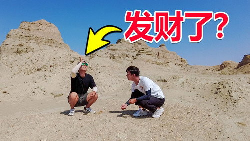 Episode 170
