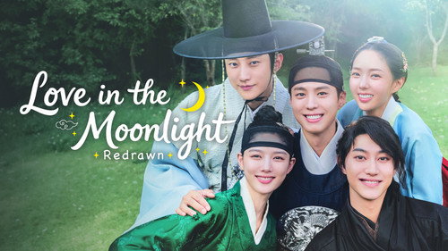 Love in the Moonlight: Redrawn
