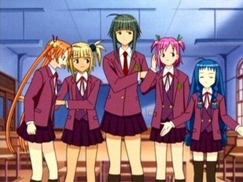 Poster della serie Negima!