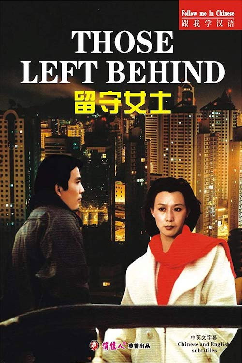 Watch Streaming Those Left Behind (1992) Movies uTorrent Blu-ray 3D Stream Online