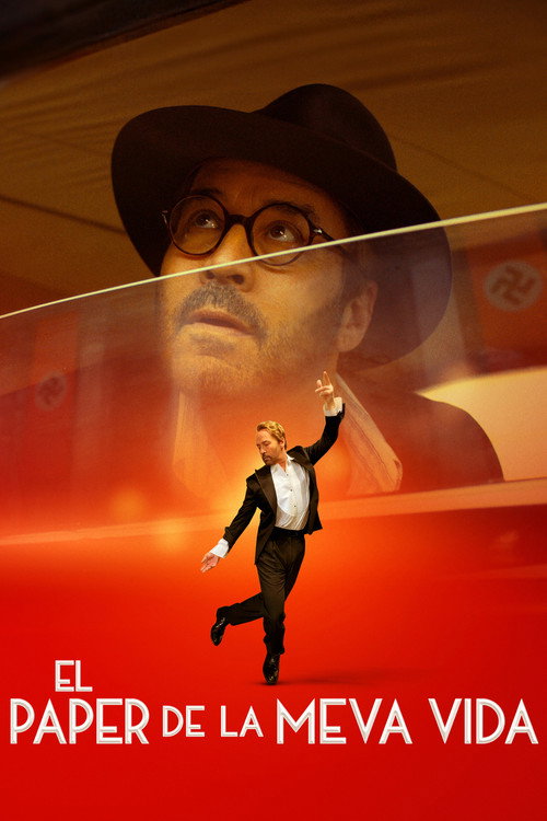 Cartell de El paper de la meva vida