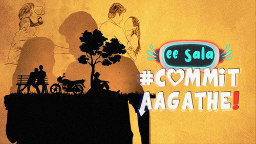 Ee sala commit aagathe - Season 1 Backdrop Blur