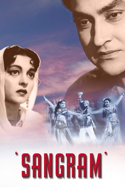 Sangram movie poster player
