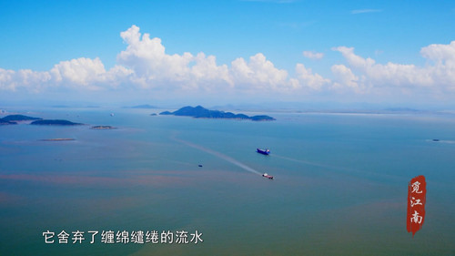 古镇清流 - Season 1 Backdrop Blur