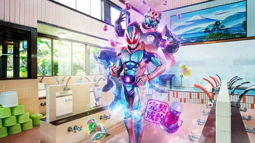 Kamen Rider Revice
