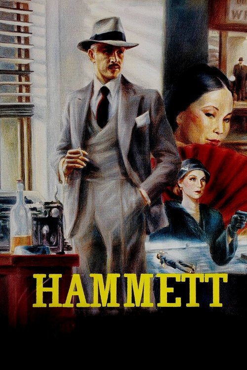 Hammett