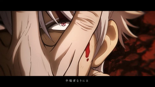 Gintama: Yoshiwara in Flames