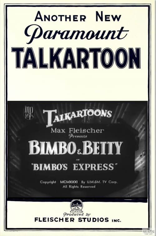 Bimbo's Express (1931)