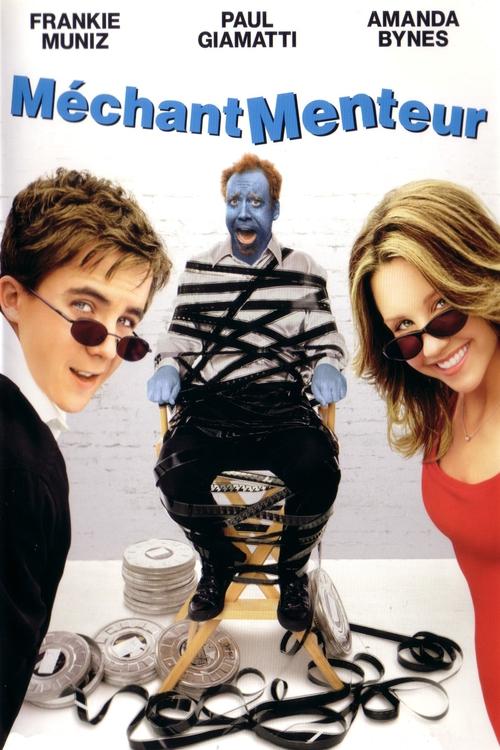 Big Fat Liar