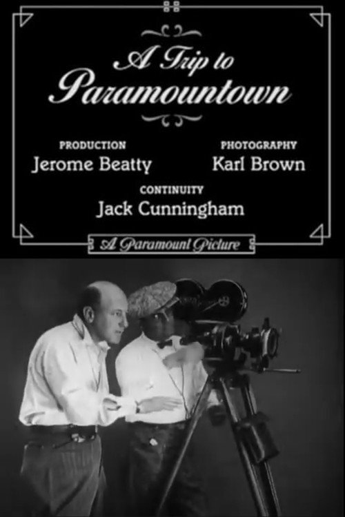 A Trip to Paramountown poster