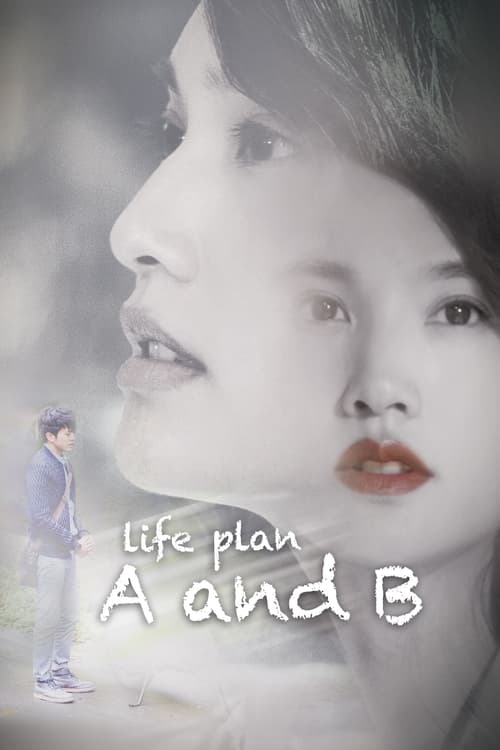 Poster Life Plan A and B