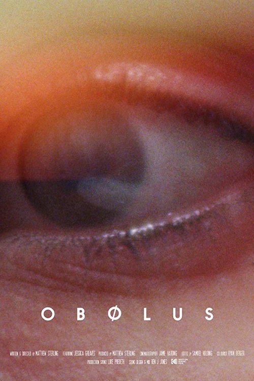 Obolus movie poster player