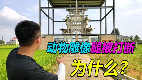 Episode 40