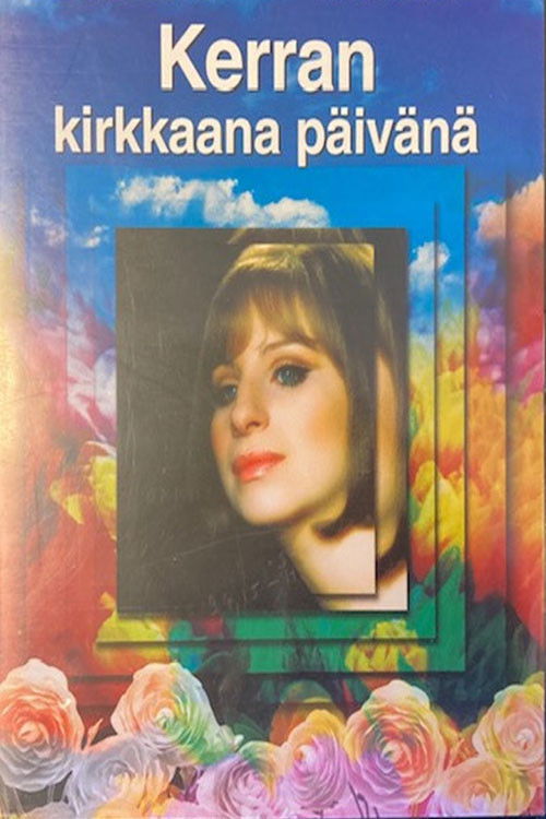 Kerran kirkkaana päivänä