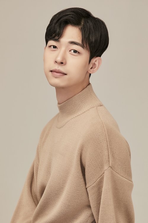 Bae Ha-neul