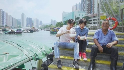 Image de l'épisode 33