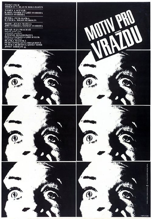 Motiv pro vraždu (1975)