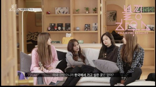 (BLACKPINK HOUSE)’ EP.9-5