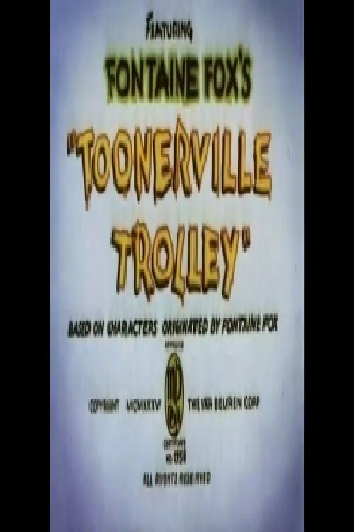 Toonerville Trolley movie poster player
