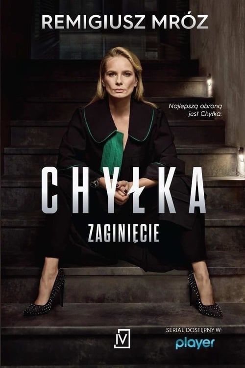 Chyłka, S01 - (2018)