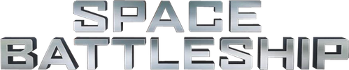 Space Battleship Yamato 2199 - Logo 4