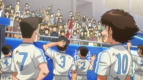 Captain Tsubasa: 1×9