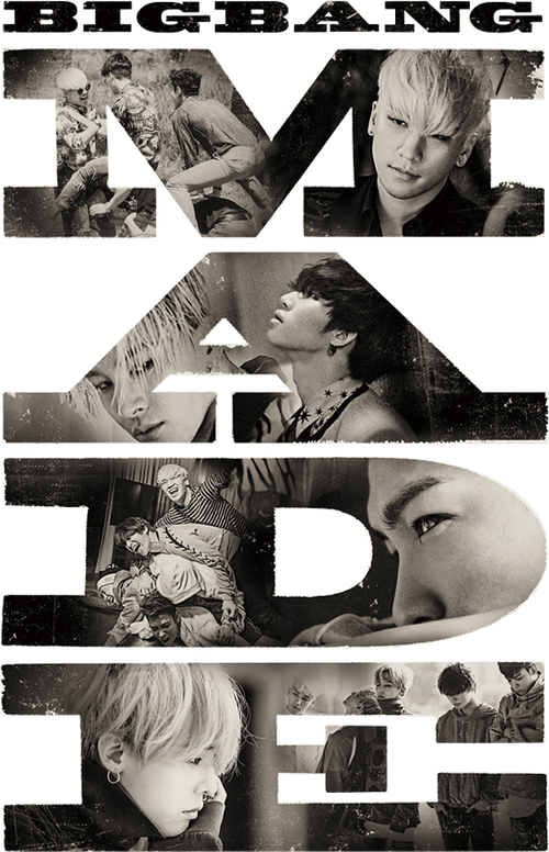 Big Bang Made - The Movie logo