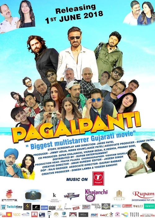 A tourist group from all parts of India gone on holiday to Fiji Island encountering various situations and their holiday turns to a patriotic mission. By navigating local Fijian don named Chhoti Goli (Ali Asgar) and with help if inspector Ram (Mukul Dev) they succeed in their mission over international wanted criminal Kazaam (Rahul Dev) making India proud. It's a one of its cinematic experience for Gujarati cinema.