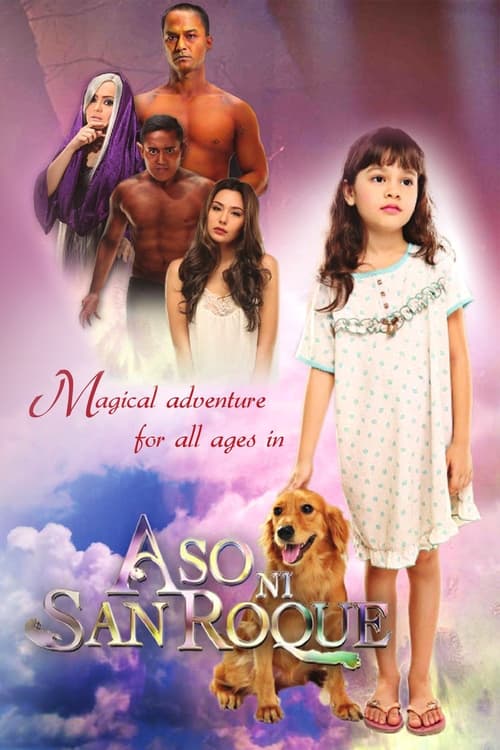 Poster Image for Aso ni San Roque