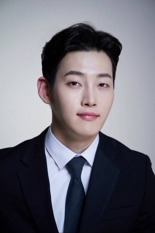 Lee Pu-reum