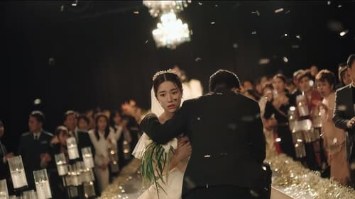Extraordinary Attorney Woo - Season 1 - Episode 2: The Wedding Dress That Slipped Off