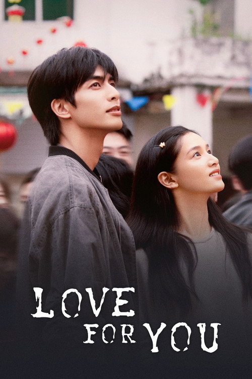 Love For You