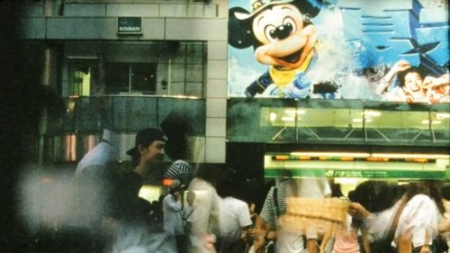 Shibuya - Tokyo