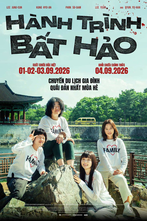 Hành Trình Bất Hảo
