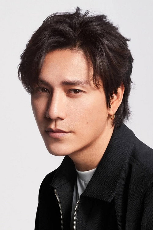 Chen Kun